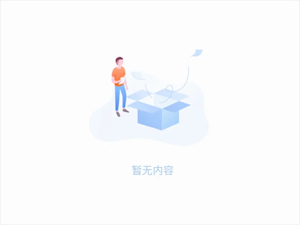 无缝钢管能够做齿轮吗？无缝钢管能够做齿轮（附：：选材建议）